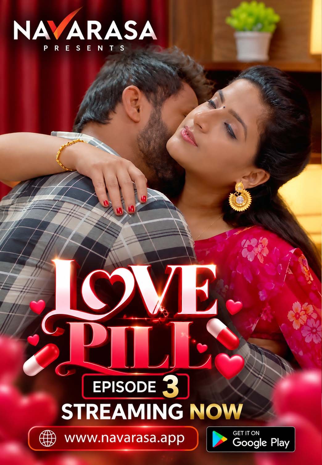 Love Pill E3